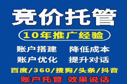 快手信息流广告效果显著，看这些成功案例如何做到