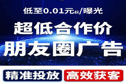 成功秘诀：竞价推广公司案例深度解析